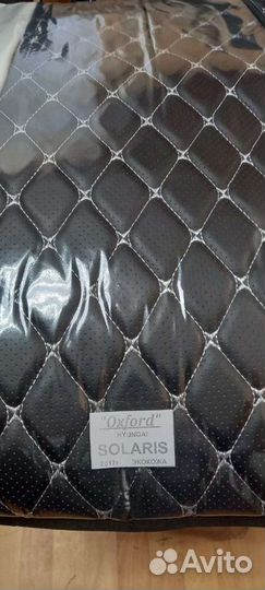 Чехлы на hyundai solaris белый Оксфорд экокожа