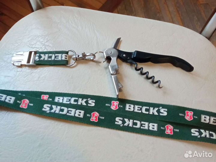 Штопор для вина