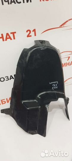 Накладка блока SRS Volkswagen Transporter T5