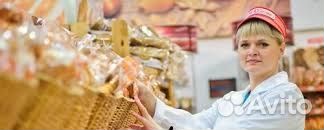 Формовщик-упаковщик