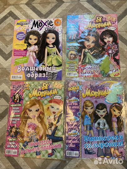 Журналы для девочек Bratz Moxie новые