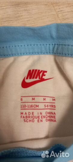 Костюм для мальчика Nike оригинал
