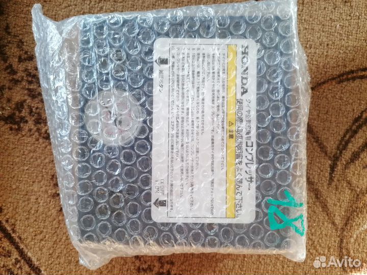 Компрессор автомобильный