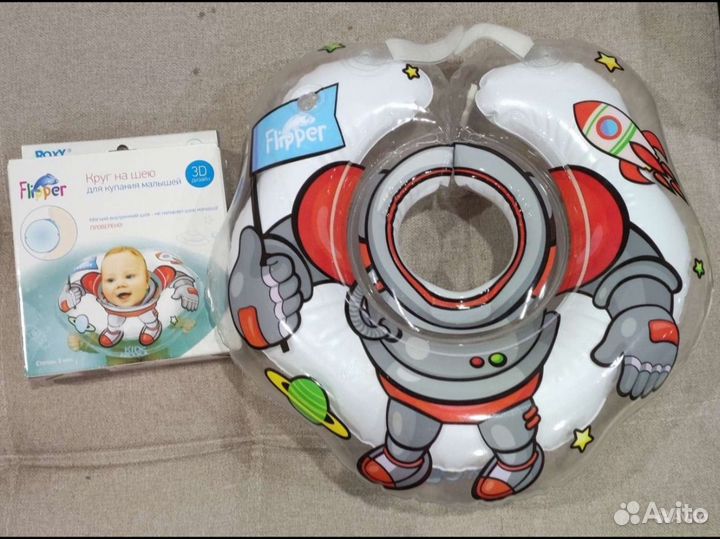 Круг для купания