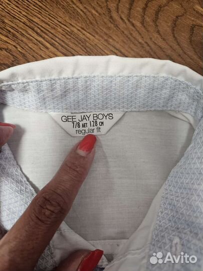 Рубашка белая