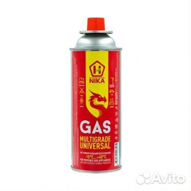 Баллон газ туристический цанговый