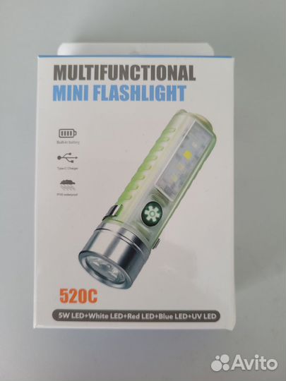Фонарик светодиодный аккумуляторный