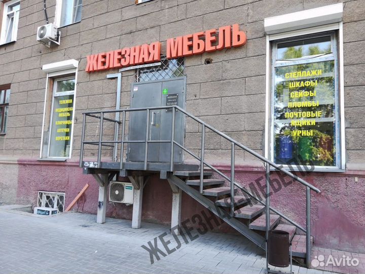 Охотничий сейф Aiko Чирок 1312