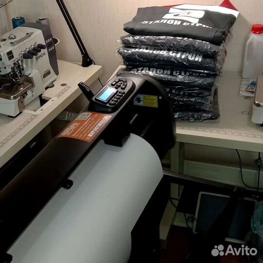 Брендирование спецодежды