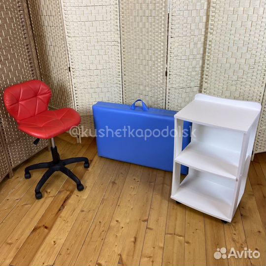 Массажный стол