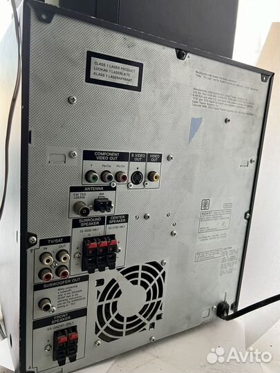 Музыкальный центр sony HCD GNZ8D