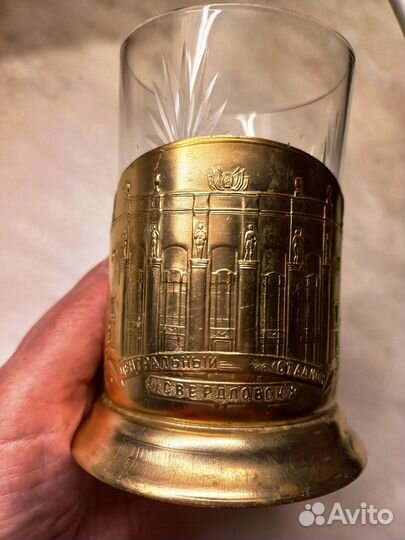 Подстаканник 