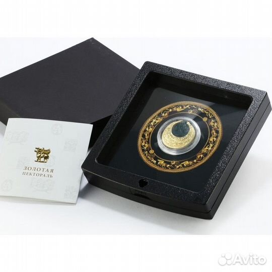 Серебряная монета Камеруна 