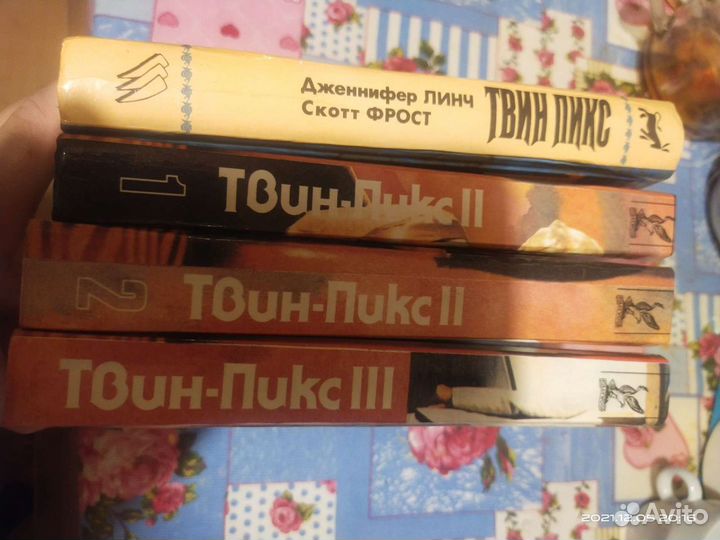 Твин пикс книги 1 и 2 части
