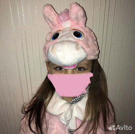 Детский Костюм