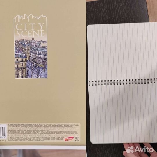 Тетради блокноты ежедневник