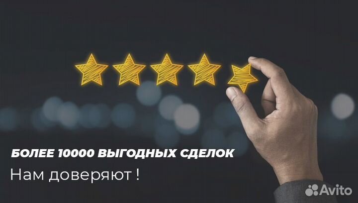 Xiaomi 13T Pro, 16/1 ТБ