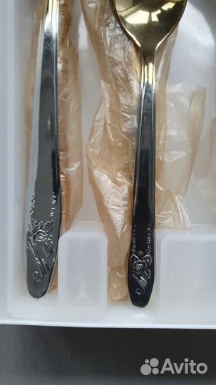 Набор столовых приборов (СССР)