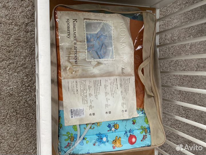 Детская кровать