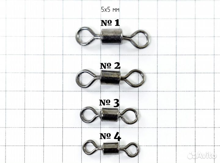 Вертлюги рыболовные № 4 (500 шт.)