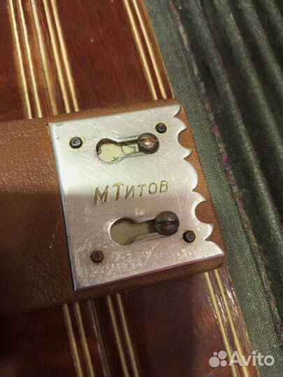 Гармонь Мастеровая