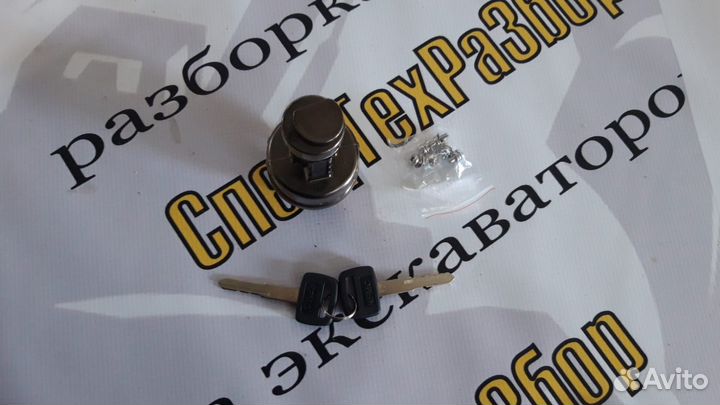 Замок зажигания экскаватора Komatsu 7 series