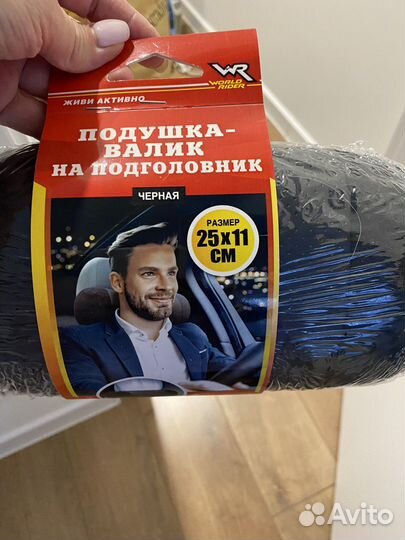 Подушка валик