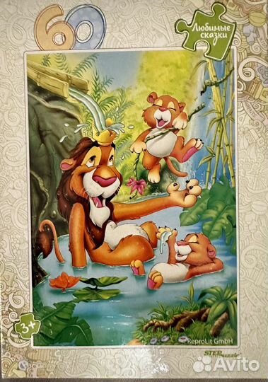 Детские пазлы пакетом -10 шт