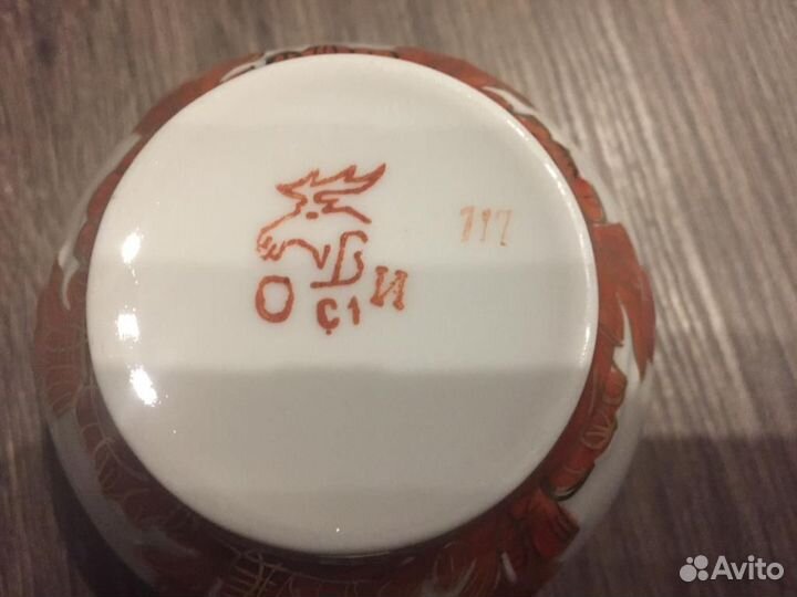 Чайные пары Барбарис Вербилки