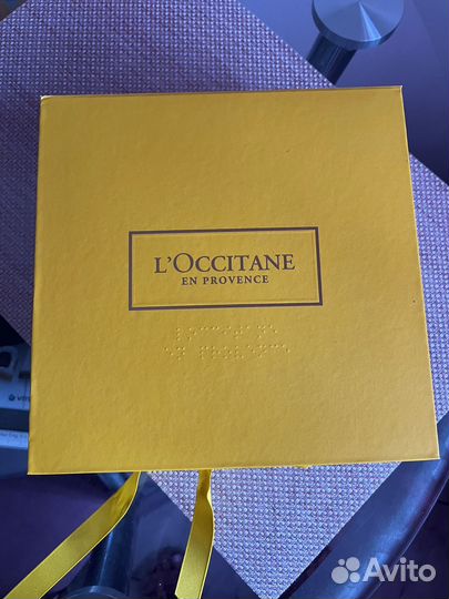 Коробка подарочная Локситан
