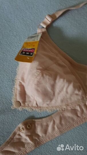 Бюстгальтер для кормления ребёнка