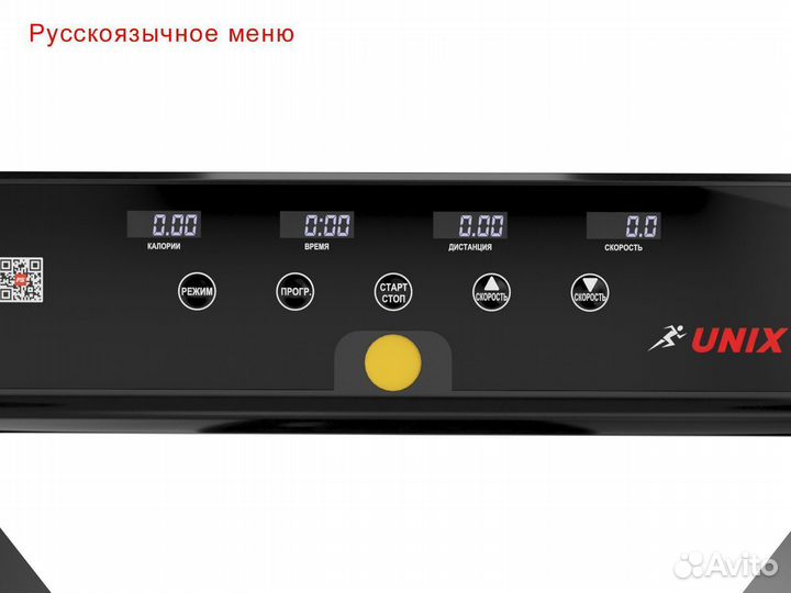 Беговая дорожка unixfit Hi-tech F1 Dark Storm