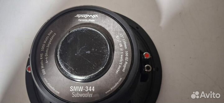 Сабвуфер DST 12