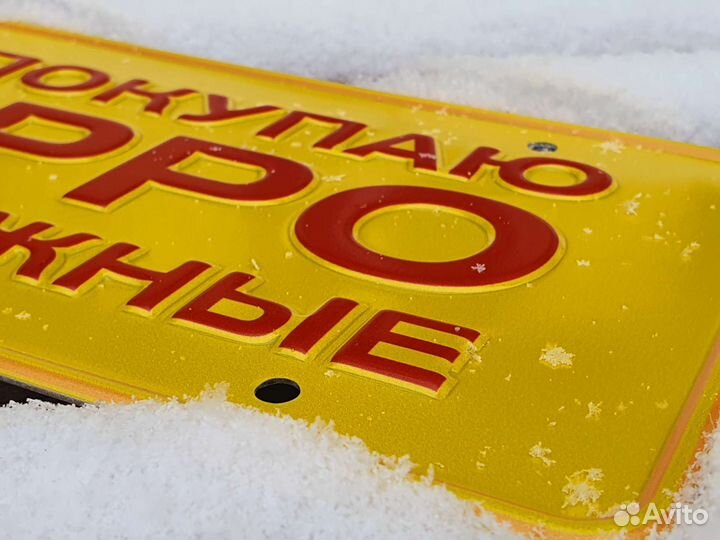 Автономер - I buy vintage zippo