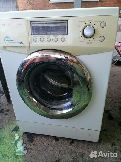 Стиральная машина бу