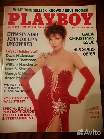 Журналы playboy