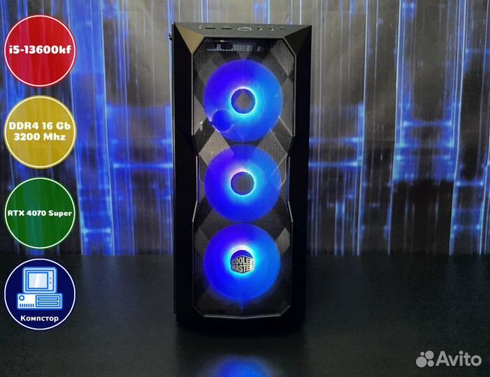 Сборки игровых пк i5-RTX4070SUP-16DDR4-VCZ6139-B760