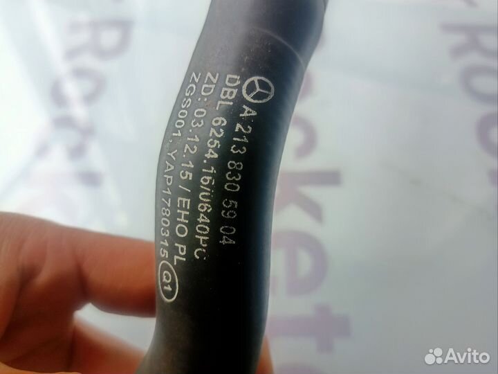 Трубка патрубок отопительного контура Mercedes w21