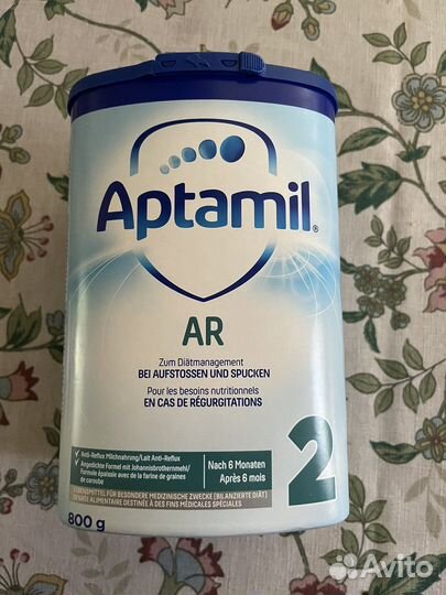 Молочная смесь Aptamil