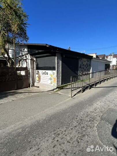 Готовый бизнес