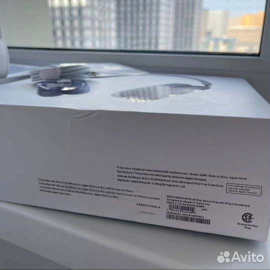 Наушники apple airpods max лучшая реплика