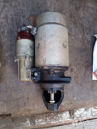 Стартер Газ