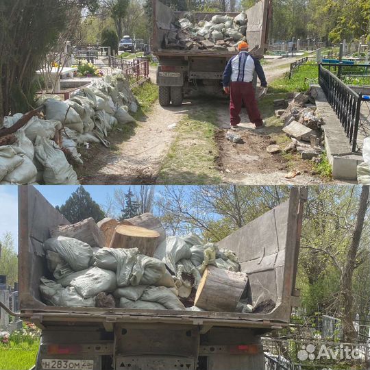 Грузчики разнорабочие