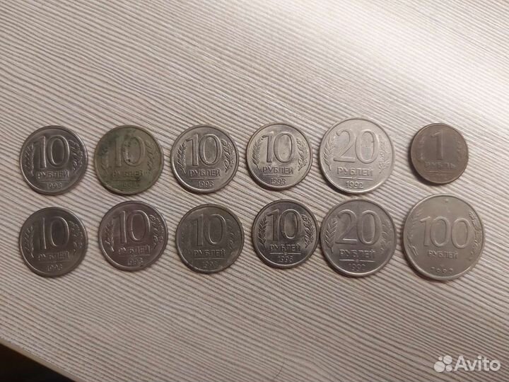 Монеты России