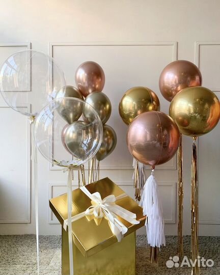 Коробка сюрприз