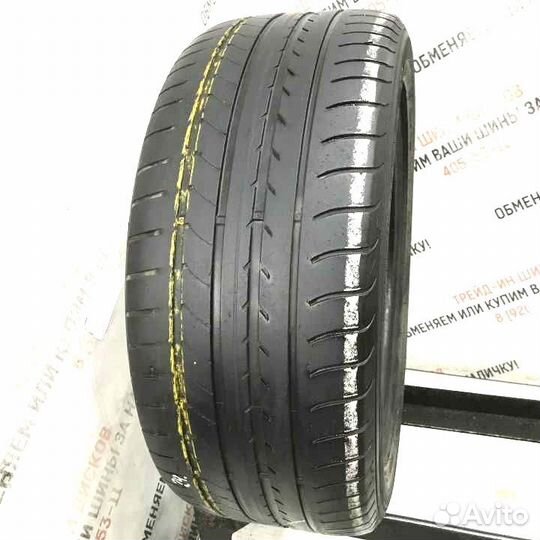 Goodyear EfficientGrip 245/45 R17