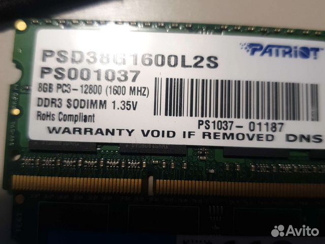 Оперативная память DDR3 и DDR2 4GB и 8gb