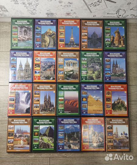 Коллекция журналов 