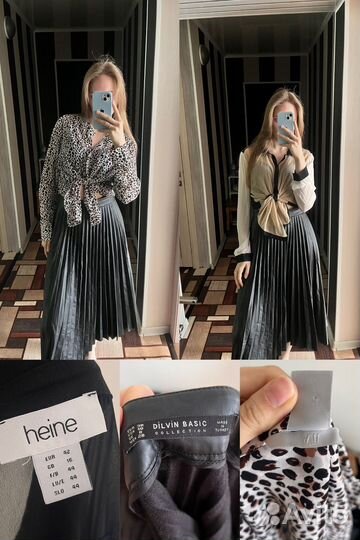 Пакет женских брендовых вещей размер 46-48