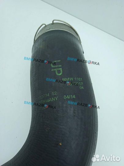 Патрубок интеркулера левый BMW 3 F30/F31/GT F34